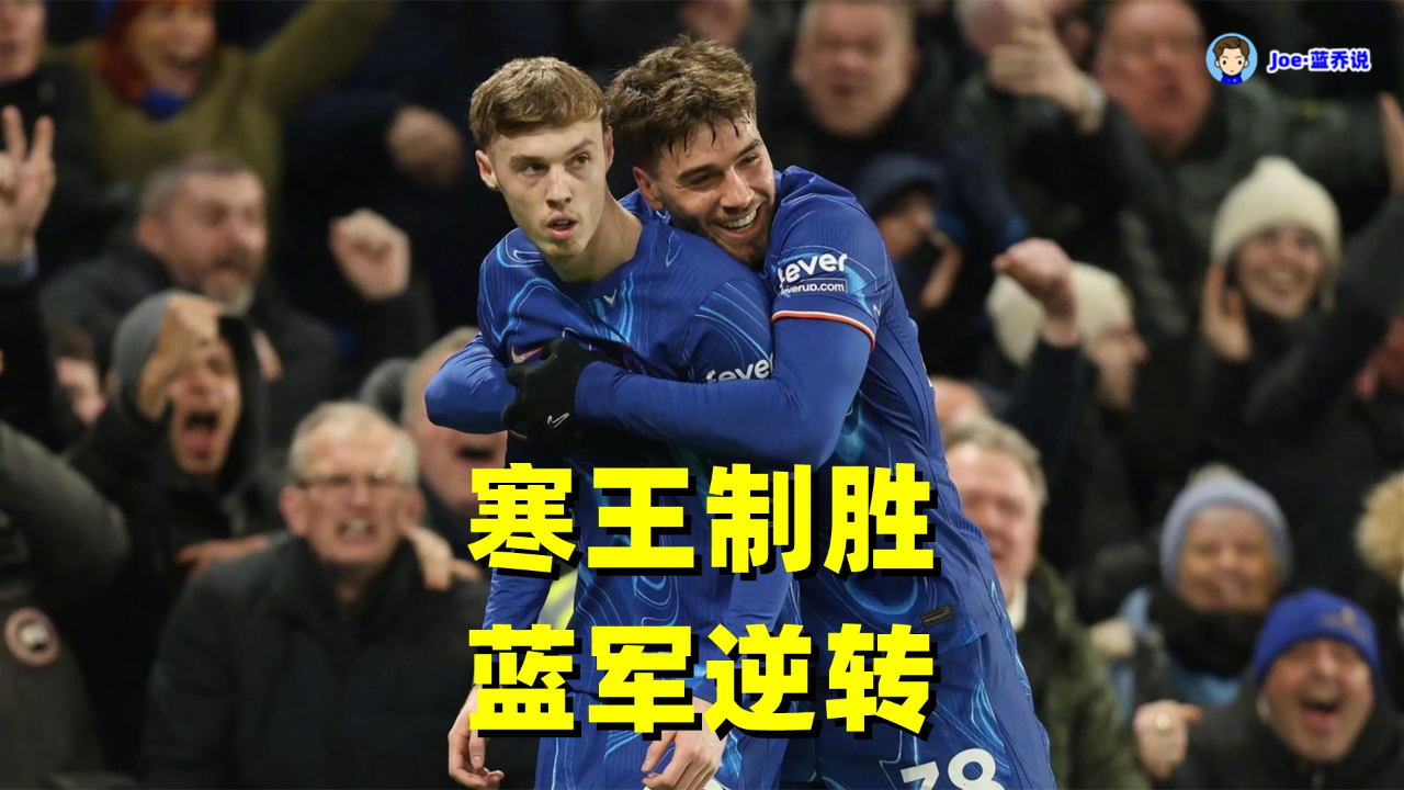 米兰体育官方入口-帕尔梅拉斯主帅强调团队配合，迎战欧洲劲旅的简单介绍