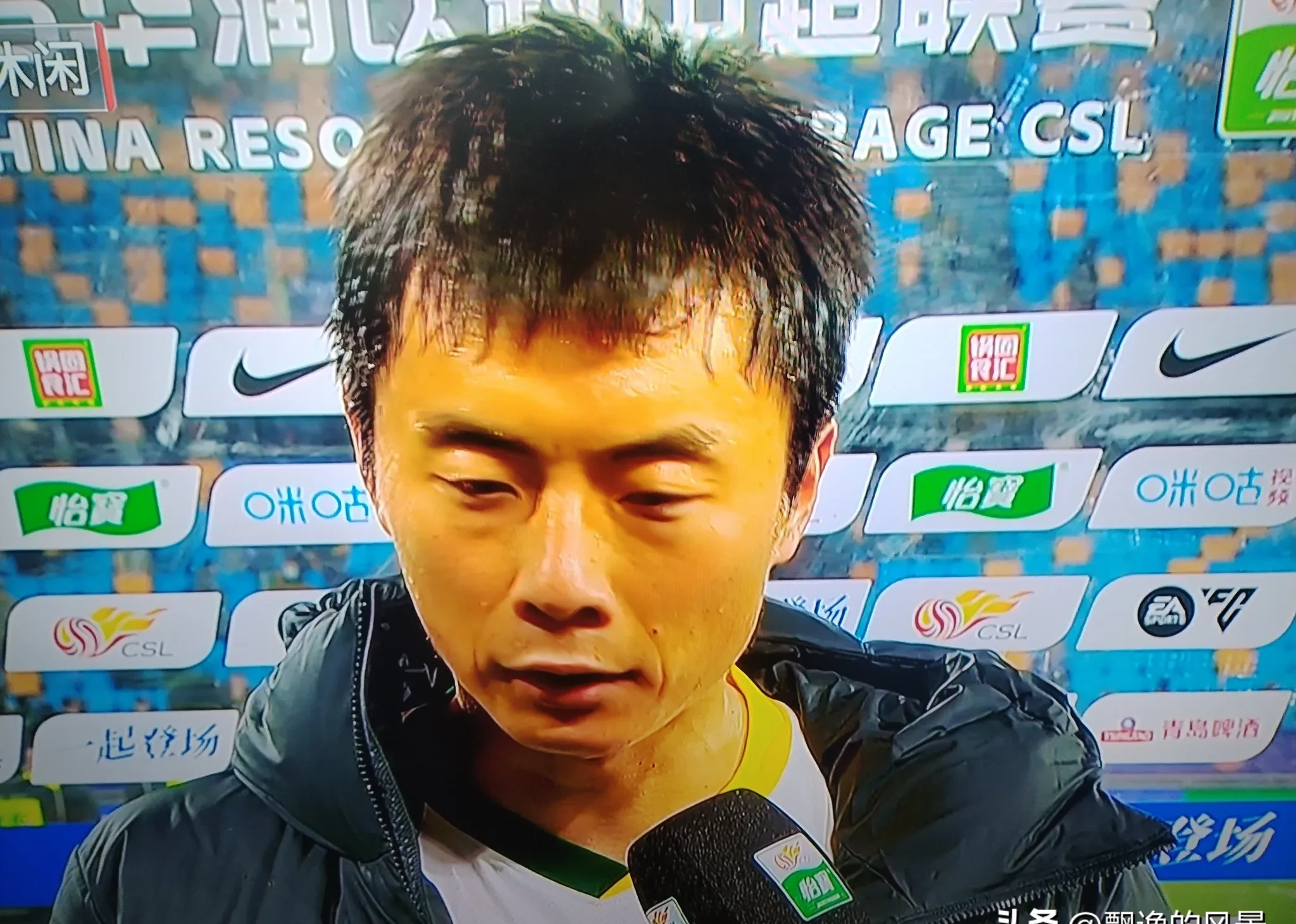 米兰体育vip注册-在北京国安赛场上演中超，三杀，引发教练席炸锅的简单介绍