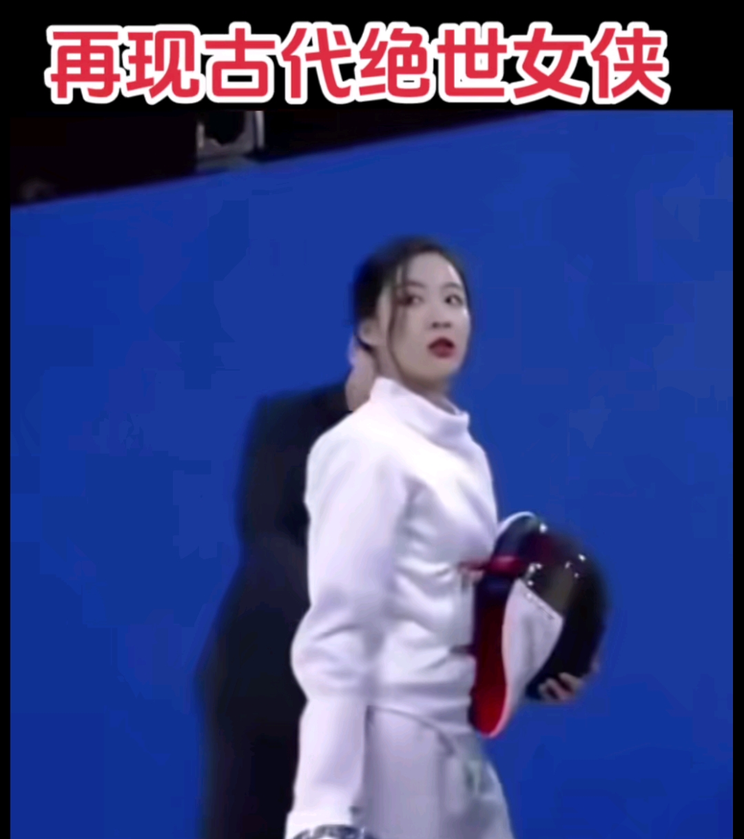 米兰体育官方-关键时刻！女子击剑比赛上演大逆袭