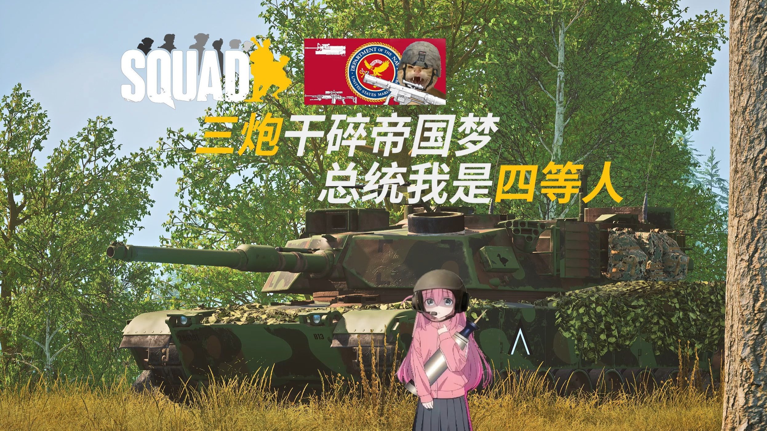 米兰体育官网-德国队做好准备迎战强敌，争取全取三分