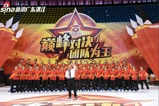 热情激烈，两队士气高昂，争分夺秒