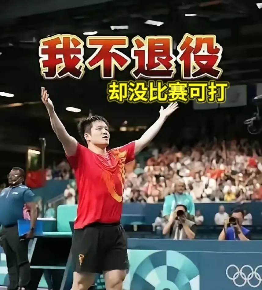 米兰体育链接-比赛全程紧张刺激，球员们的斗志让人动容