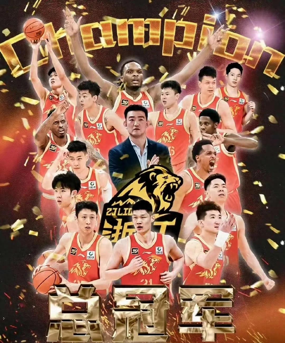 北京首钢踢进关键球，赢得一场胜利