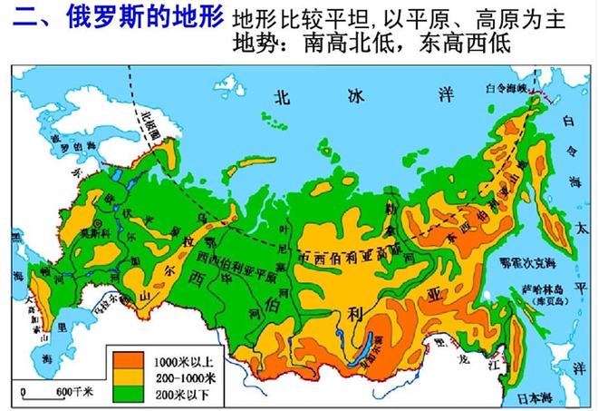 包含西伯利亚未开发地区队成功晋级的词条 包含西伯利亚未开发地区队成功晋级的词条