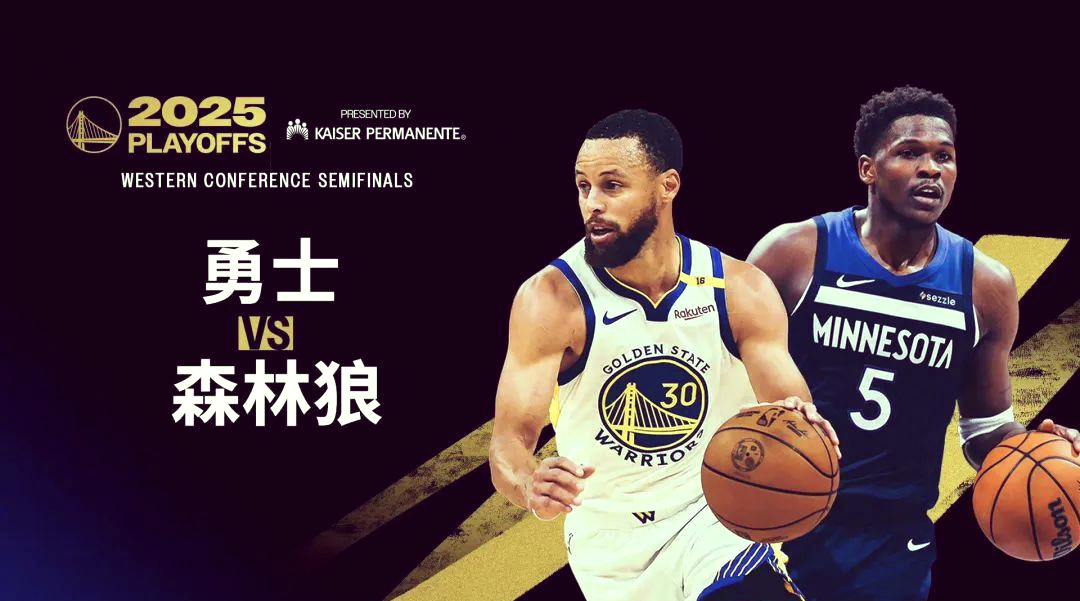 太阳惨遭勇士横扫,无缘晋级西部半决赛 太阳惨遭勇士横扫,无缘晋级西部半决赛