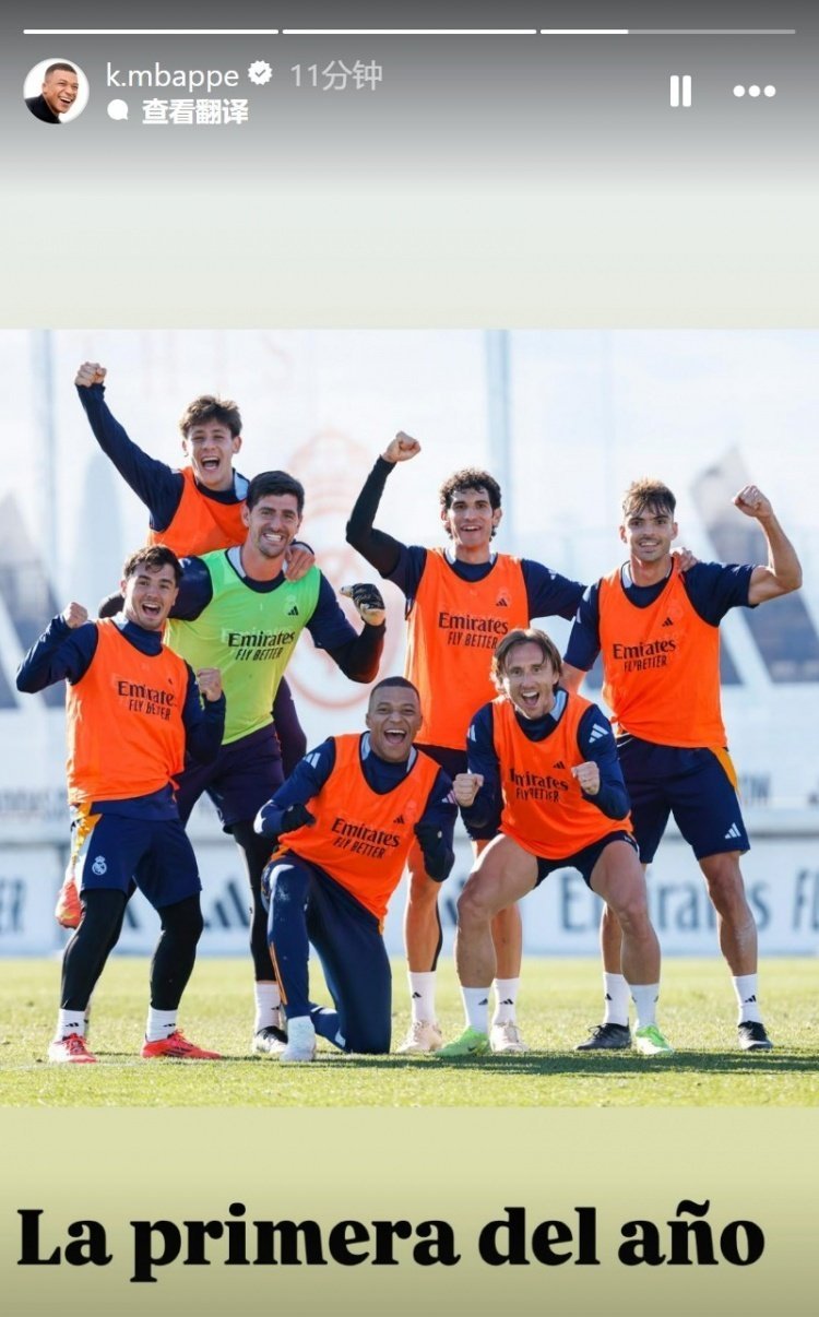 西甲豪门球员合练，全力备战下一场比赛